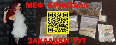 твердый Краснодар