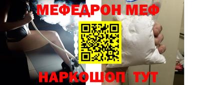 не бодяженный Краснокаменск