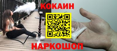 твердый Краснодар