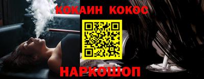 не бодяженный Краснокаменск