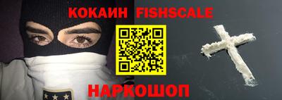 твердый Краснодар