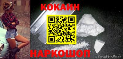 твердый Краснодар