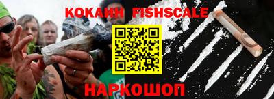 ECSTASY Краснознаменск