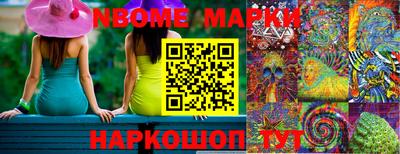 не бодяженный Краснокаменск