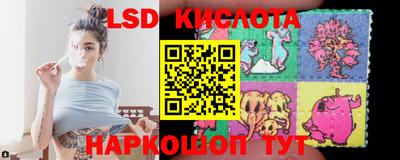 не бодяженный Краснокаменск