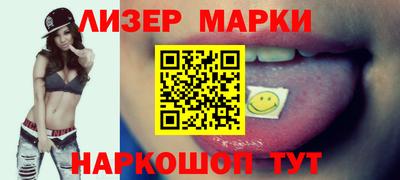 ECSTASY Краснознаменск