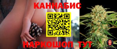 твердый Краснодар