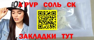 ECSTASY Краснознаменск