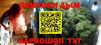 ECSTASY Краснознаменск