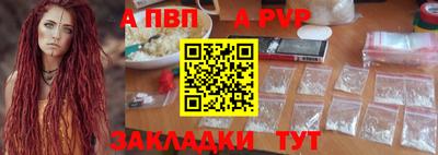 ECSTASY Краснознаменск