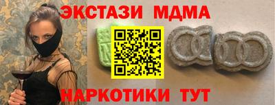 не бодяженный Краснокаменск