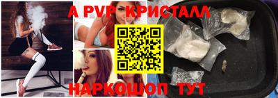 ECSTASY Краснознаменск