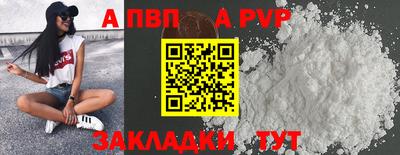 твердый Краснодар
