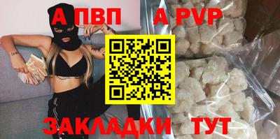 твердый Краснодар
