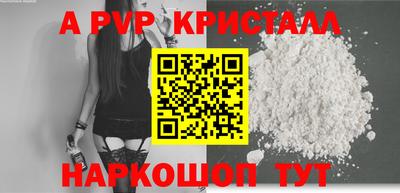 ECSTASY Краснознаменск