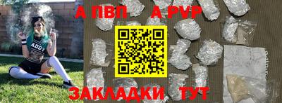 твердый Краснодар