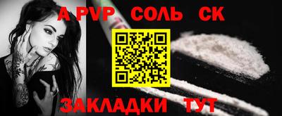 ECSTASY Краснознаменск
