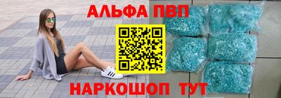 не бодяженный Краснокаменск