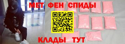 не бодяженный Краснокаменск
