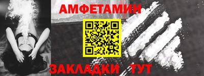 твердый Краснодар