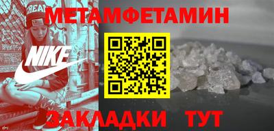 ECSTASY Краснознаменск