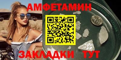 ECSTASY Краснознаменск
