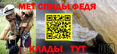 не бодяженный Краснокаменск