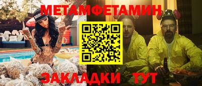 твердый Краснодар