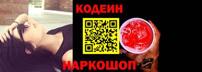 ECSTASY Краснознаменск