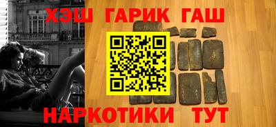 не бодяженный Краснокаменск