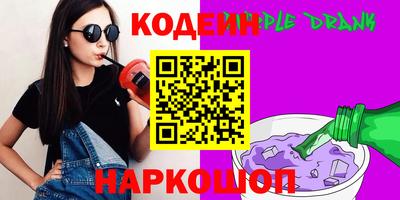 твердый Краснодар