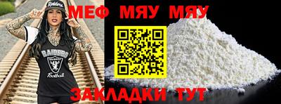твердый Краснодар