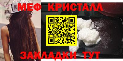 не бодяженный Краснокаменск