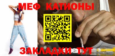 не бодяженный Краснокаменск