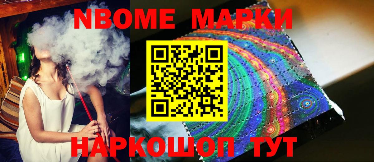 Лсд 25 экстази ecstasy  ЛСД экстази  Вход с VPN  Арзамас  ЛСД экстази кислота 